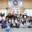 광무체육관 이미지