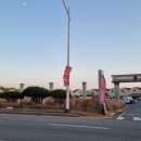 서전주IC