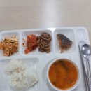 김해시서부노인종합복지관 | 김해서부노인종합복지관 중식