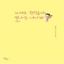 홍림 - 서구 청라커낼로260번길 15 | 홍림