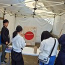 [시민제안강좌]  한지공예 | 전통樂(락) 부천 2025 축제 공연 및 이벤트 부스 안내