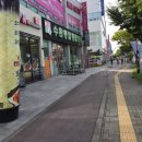 수완종합동물병원 이미지