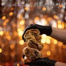 엘에이도그&부리또 이미지