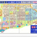 에스엘공인중개사사무소 네이버블로그