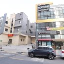 서한이다음부동산공인중개사사무소 네이버블로그