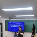 E.EDU학원이에듀