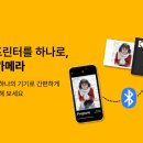 하나로즉석 네이버블로그