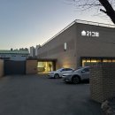 1봉안당 | 강아지 죽기전 증상.. 이별 준비를 시작한 날