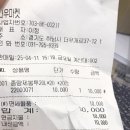 더우개로 이미지