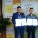 안경원 리안 이미지