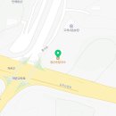 장군해물손칼국수 이미지