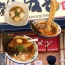 금오산로-21 이미지