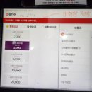 SNS PC방 | [홍대PC방] 지상에 있고 깔끔한 &#34;SNS PC방&#34; 방문후기 (내돈내산)