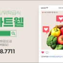 병무청구내식당