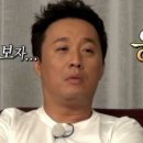 천호숯불꼼장어 이미지