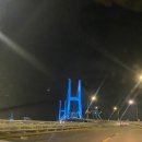 사천여행_첫째날_공항수속, 렌트카, 함버지기밀면, 삼천포 메가박스, 삼천포대교야경, 해물찜