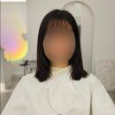 리나붙임머리