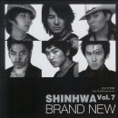 신화F/B 이미지
