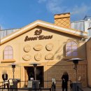 (주)에스에스 | [성수]29 스위트 하우스 후기