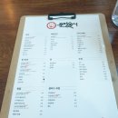 정술문 네이버블로그
