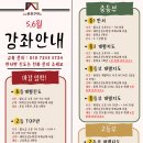 손*권 네이버블로그