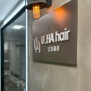 아름마을.방아다리사거리 이미지