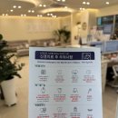 광명리더스치과의원 이미지