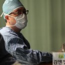 김앤정외과의원 이미지