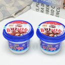 황실할인마트 이미지