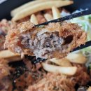 롯데리아(울산반구점) 이미지