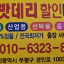 영주상사 이미지