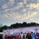 아랑고고장구 | 🎉 폭발적인 흥과 감동! 아랑고고 부안지부 3주년 기념행사 방문 후기 🎉