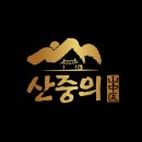 복가득푸드 이미지