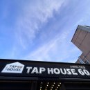 NR-34[상무로]-상-50 | 광주 상무지구술집 다양한 수제맥주가 있어 회식하기 좋은 탭하우스 60