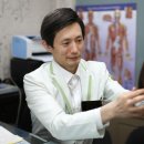 YES한방병원 이미지