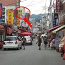 에이스야채과일