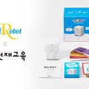 지니 어린이집 이미지