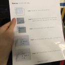X프로젝트운전도우미