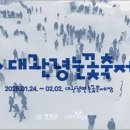 연계목장 이미지