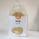 해피오브트리밍 이미지