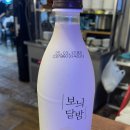 이모네전집 - 845 | 이모네전집