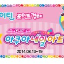 짱네일아트