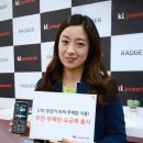 원파워텔 이미지