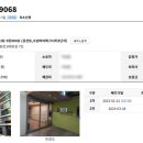 [도로]권선동 아이파크시티9단지 이미지