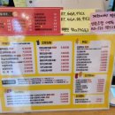 33떡볶이 군포송정점 네이버블로그