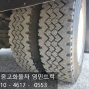 영민슈퍼 이미지