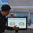 엘치과기공소 이미지