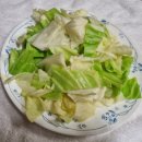 명수네 효소