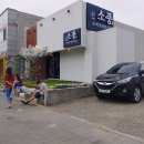 봉곡동306 이미지