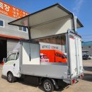 경북종합특장 이미지